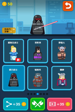 �ٱ���ǹ����Ϸ��׿��v1.1��ͼ0