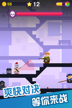 �ٱ���ǹ����Ϸ��׿��v1.1��ͼ2