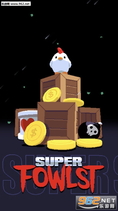 ����ս����(Super Fowlst)�ٷ���(���°�)v1.19.0��ͼ0