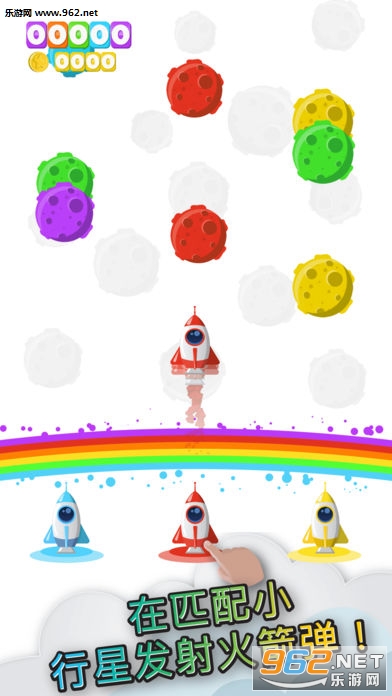 �ʺ���Rainbow Rocket���°��ͼ1