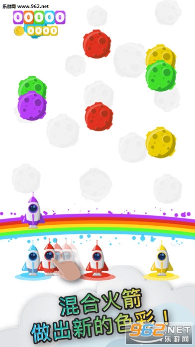 �ʺ���Rainbow Rocket���°��ͼ2