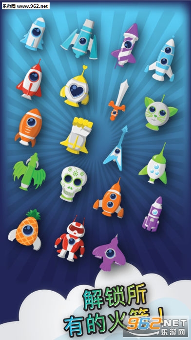 �ʺ���Rainbow Rocket���°��ͼ3