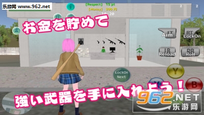 ��У���Ҷ��ֻ���v0.92��ͼ2