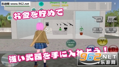 高校大乱斗官方版截图2