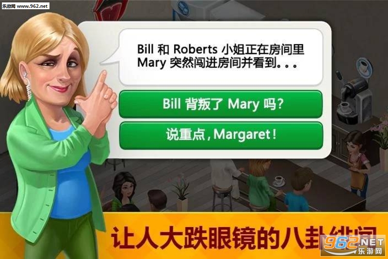 �ҵĿ��������°�2019��ͼ0