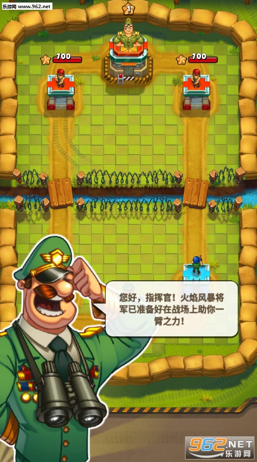丛林大战安卓版截图1