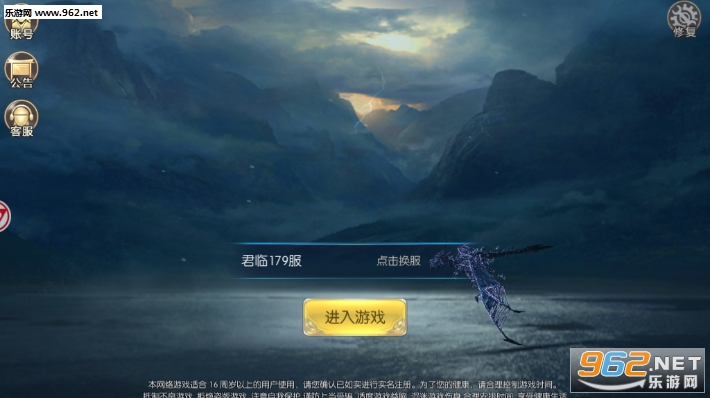 ��������¼�ٷ����ͼ1