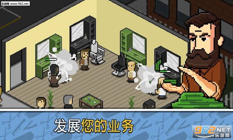 Barbershop(�������������İ�)��ͼ0