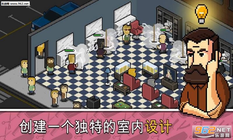 Barbershop(�������������İ�)��ͼ1