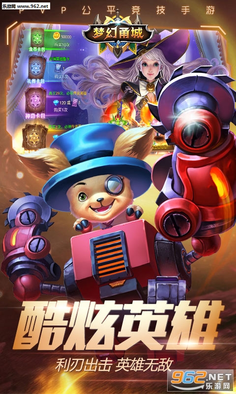 �λ��ǰ�׿���ͼ2