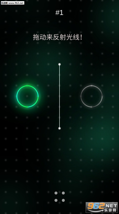 Equilibrium��׿��v0.40��ͼ0
