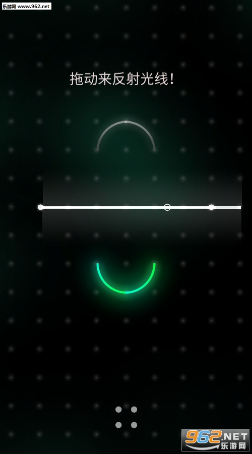 Equilibrium��׿��v0.40��ͼ1