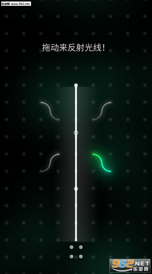 Equilibrium��׿��v0.40��ͼ2