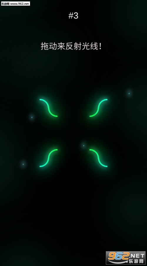Equilibrium��׿��v0.40��ͼ4