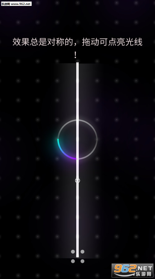 Equilibrium��׿��v0.40��ͼ5
