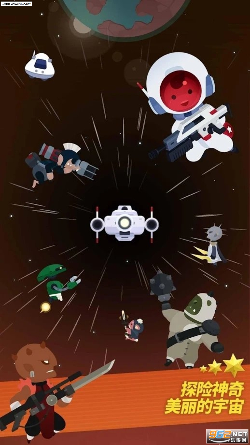 Tap! Captain Star�Ǽʶӳ��������ͼ2