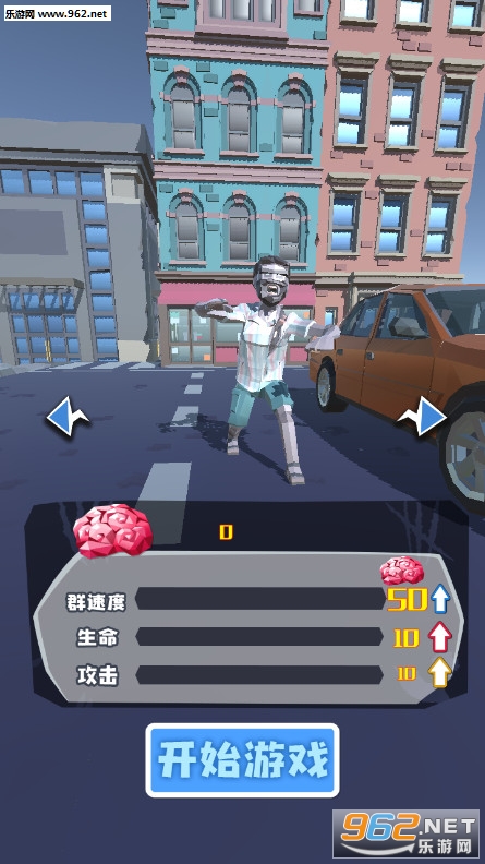 ����Χ�´���ս��׿��v1.0.1��ͼ0
