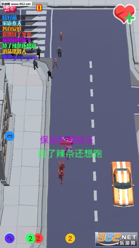 ����Χ�´���ս��׿��v1.0.1��ͼ1