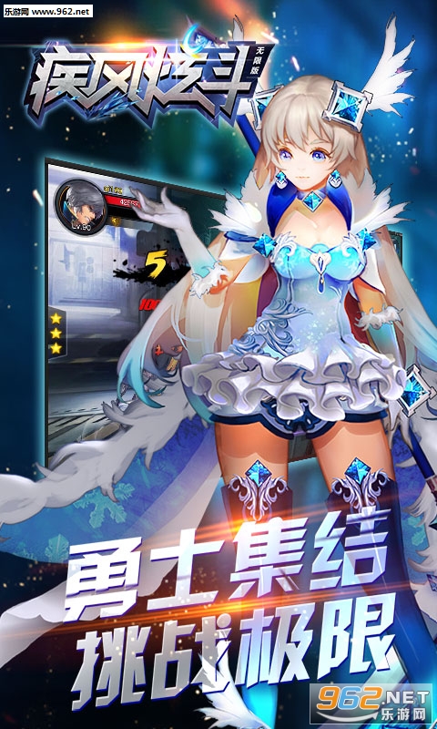 �����Ŷ���̬��v1.40��ͼ0