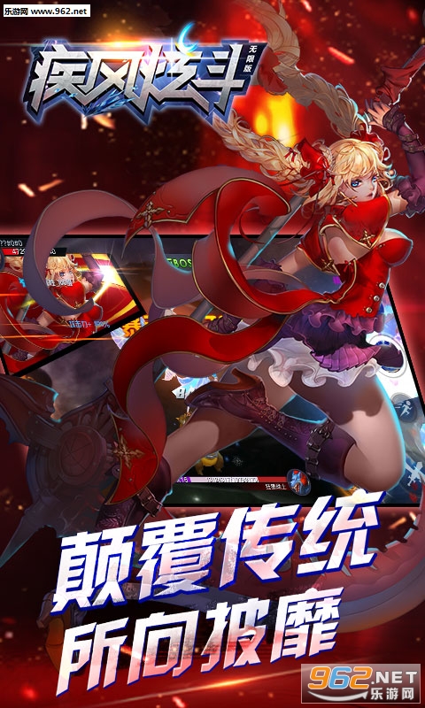 �����Ŷ���̬��v1.40��ͼ1
