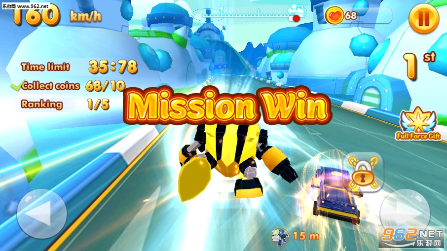 MegaBot(���ͻ����˰�׿��)��ͼ3
