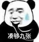 ������ô��������ͼ1