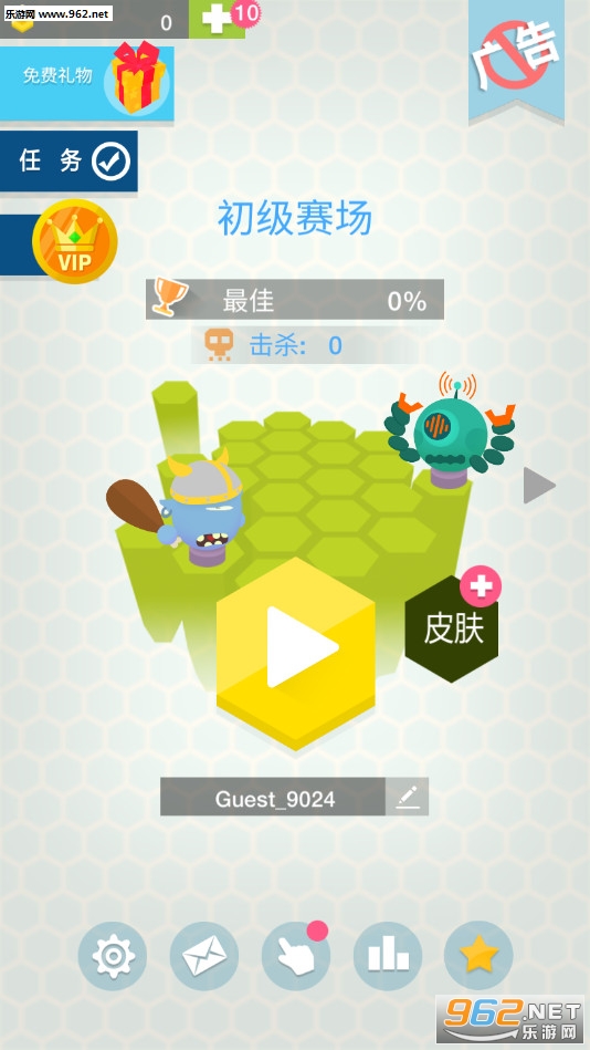 ȦȦ����սString.io�ٷ����ͼ0