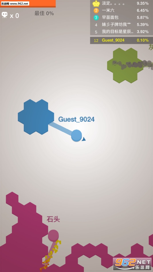ȦȦ����սString.io�ٷ����ͼ2