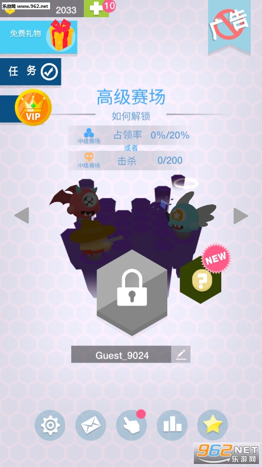 ȦȦ����սString.io�ٷ����ͼ3