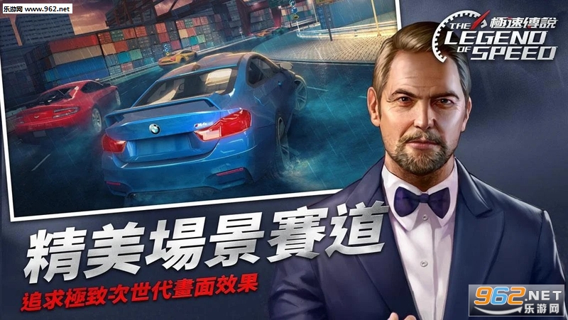 ���ٴ�˵��׿��v1.0.0.4(�O�ق��h)��ͼ2