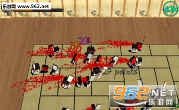 Dojo Dash��׿���ͼ2