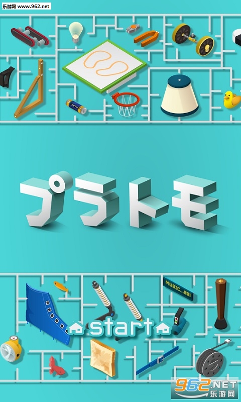 �ץ�ȥ�(���ģ����Ϸ)v1.1.0��ͼ0