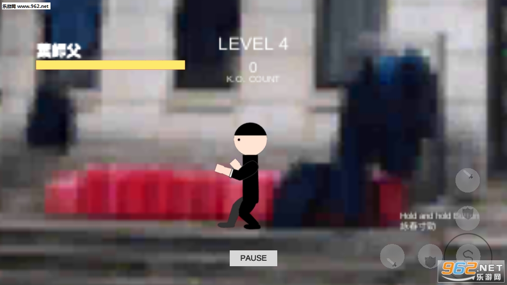 Master Ip(Ҷʦ����׿��)v5��ͼ1
