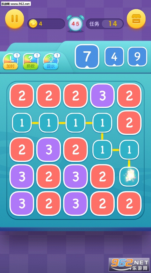 �������ߴ��˰�׿���ͼ3