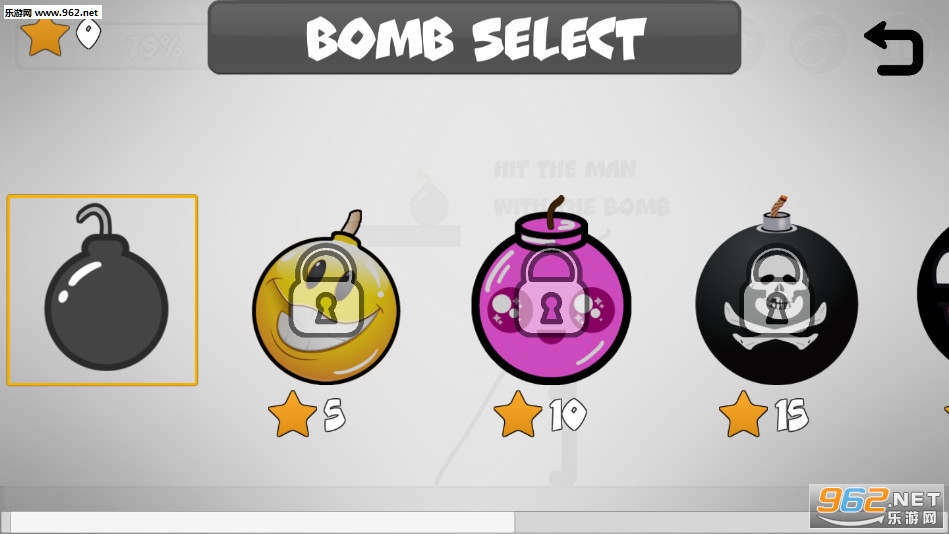 Stickman Hello Stars(�����������ǰ�׿��)v1.0��ͼ2