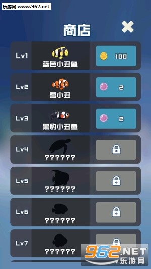 MergeFish(Merge Fish��׿��)��ͼ3