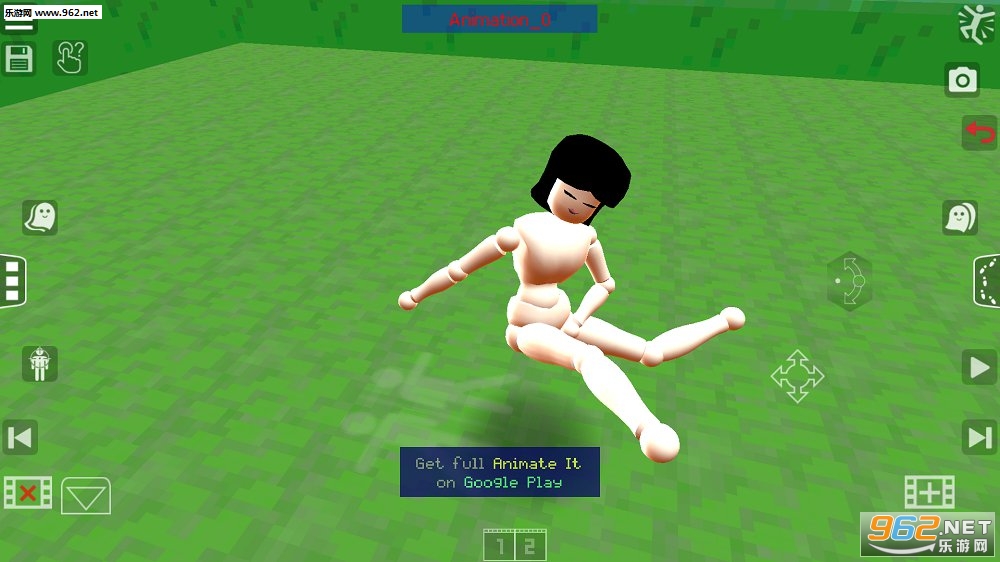 Animate It!(Animate It��׿��)v4.8.3��ͼ2