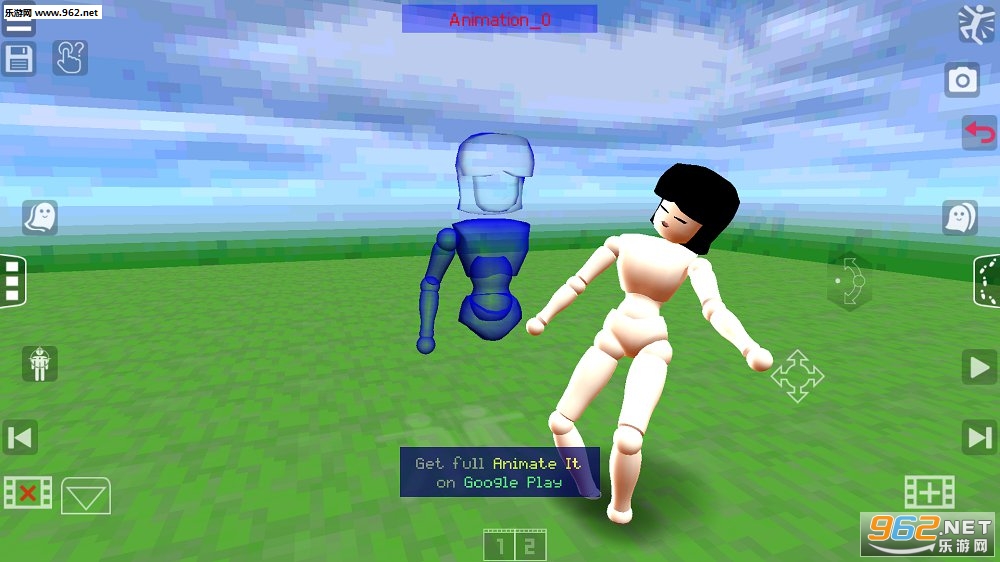 Animate It!(Animate It��׿��)v4.8.3��ͼ3