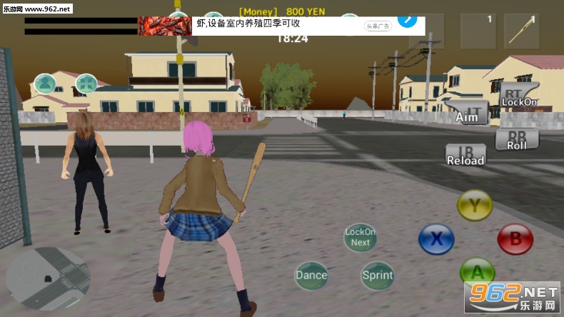 高校大乱斗游戏截图4