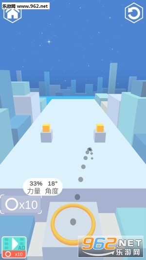 FlipEncircle(Flip Encircle手机版)截图1