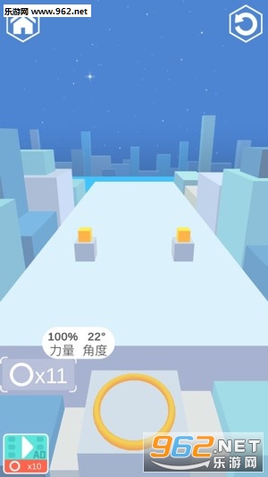 FlipEncircle(Flip Encircle手机版)截图0