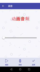 Selfie Emoji��׿��v1.0.3��ͼ0