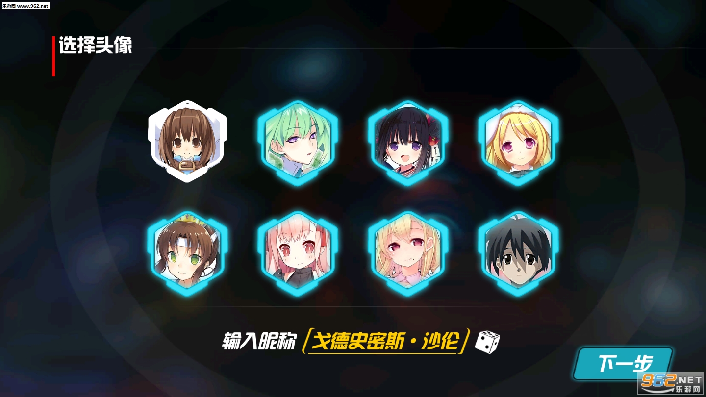 δ��ǹ����ʽ���ͼ0