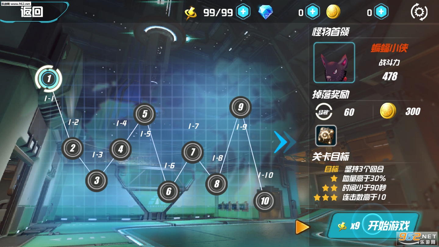 δ��ǹ����ʽ���ͼ2