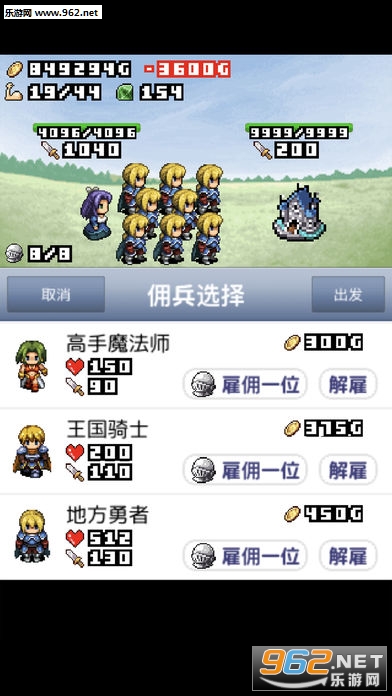 �������ߵ갲׿��v1.0��ͼ4
