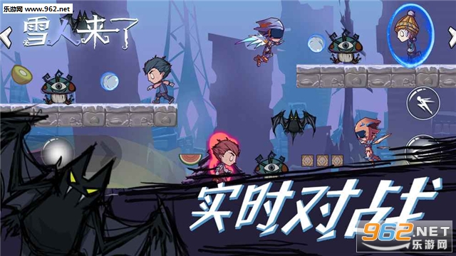 ѩ�����˹ٷ����ͼ1