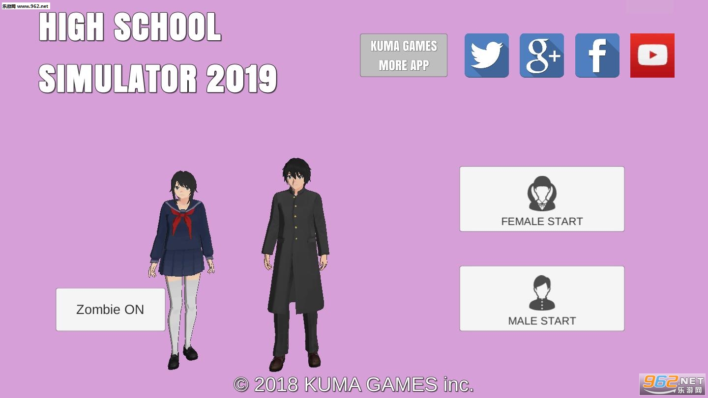 ��УŮ��ģ��2019��׿���ͼ2