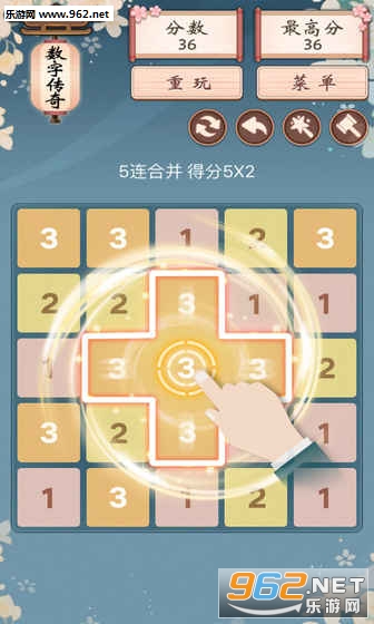 数字传奇最新版截图2