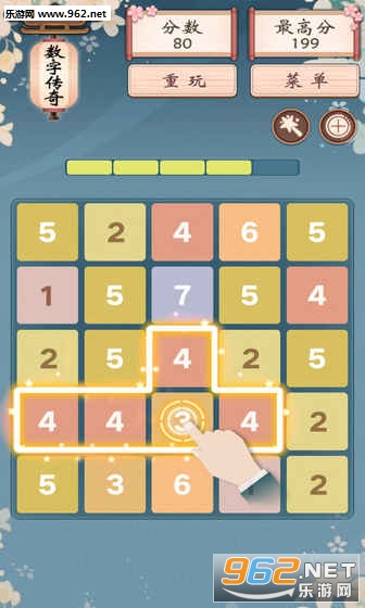 数字传奇最新版截图3
