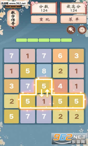 数字传奇最新版截图4